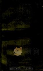 The Missing Jewel（1978 PDF版）