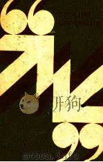 ENGLISH HANDBOOK（1979 PDF版）