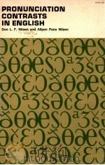 PRONUNCIATION CONTRASTS IN ENGLISH（1971 PDF版）