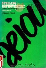 SPELLING IMPROVEMENT（1978 PDF版）
