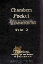 CHAMBERS POCKET THESAURUS（1992 PDF版）