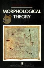 MORPHOLOGICAL THEORY（1991 PDF版）