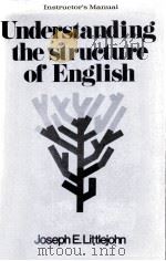 UNDERSTANDING THE STRUCTURE OF ENGLISH（1977 PDF版）
