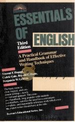 ESSENTIALS OF ENGLISH（1982 PDF版）