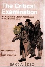 THE CRITICAL EXAMINATION（1977 PDF版）