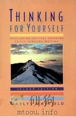 THINKING FOR YOURSELF 1991 PDF电子版封面 MARLYS MAYFIELD