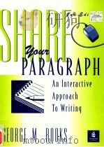 AN INTERACTIVE APPROACH TO WRITING（1999 PDF版）