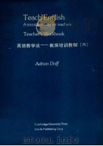 TEACH ENGLISH A TRAINING COURSE FOR TEACHERS TEACHER'S WORKBOOK（1990 PDF版）