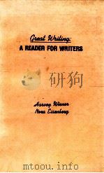 A READER FOR WRIGERS（1987 PDF版）