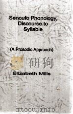 SENOUFO PHONOLOGY DISCOURSE TO SYLLABLE（1984 PDF版）