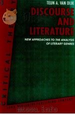 DISCOURSE AND LITERATURE（1985 PDF版）