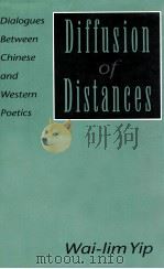 DIFFUSION OF DISTANCES（1993 PDF版）