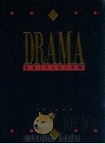 DRAMA CRITICISM VOLUME 5（1995 PDF版）