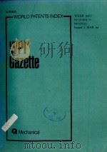 WORLD PATENTS INDEX WPI GAZETTE WEEK 9403 1994 PDF电子版封面