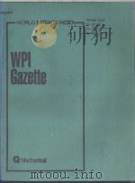 WORLD PATENTS INDEX WPI GAZETTE WEEK 9413（1994 PDF版）