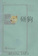 WORLD PATENTS INDEX WPI GAZETTE WEEK 9421（1994 PDF版）
