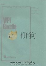 WORLD PATENTS INDEX WPI GAZETTE WEEK 9422（1994 PDF版）