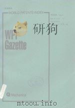 WORLD PATENTS INDEX WPI GAZETTE WEEK 9424（1994 PDF版）