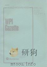 WORLD PATENTS INDEX WPI GAZETTE WEEK 9442（1994 PDF版）