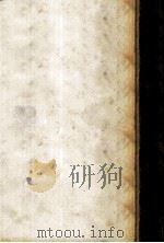 茶花（1938.11 PDF版）