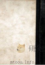 佐久間ダム（1956.08 PDF版）