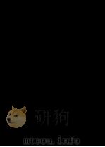 横浜環境白書:公害対策の推進と快適環境をめざして 1991（1991.11 PDF版）