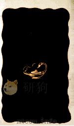 海と乱開発（1983.02 PDF版）