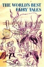 A READER'S DIGEST ANTHOLOGY THE WORLD'S BEST FAIRY TALES（1977 PDF版）