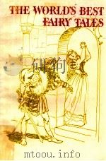 A READER'S DIGEST ANTHOLOGY THE WORLD'S BEST FAIRY TALES（1977 PDF版）