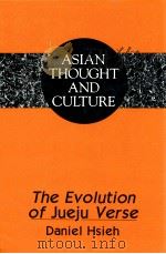 THE EVOLUTION OF JUEJU VERSE（1996 PDF版）