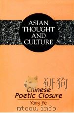 CHINESE POETIC CLOSURE 1996 PDF电子版封面 YANG YE