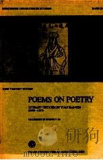 POEMS ON POETRY LITERARY（1982 PDF版）