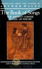THE BOOK OF SONGS（1937 PDF版）