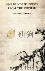 ONE HUNDRED POEMS FROM THE CHINESE（1971 PDF版）