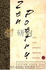 ZEN POETRY LET THE SPRING BREEZE ENTER（1995 PDF版）