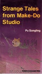 PU SONGLING STRANGE TALES FROM MAKE DO STUDIO（1996 PDF版）