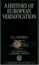 A HISTORY OF EUROPEAN VERSIFICATION（1996 PDF版）