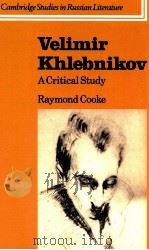 VELIMIR KHLEBNIKOV A CRITICAL STUDY（1987 PDF版）