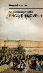AN INTRODUCTION TO THE ENGLISH NOVEL（1967 PDF版）