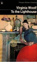 TO THE LIGHTHOUSE（1969 PDF版）