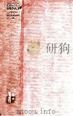 PROVIDENCE（1982 PDF版）