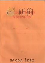 BIOTECHNOLOGY ABSTRACTS VOL.18 NO.2 JANUARY 1999 1999 PDF电子版封面