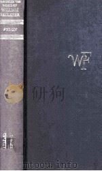 PYLON 1967 PDF电子版封面 WILLIAM FAULKNER