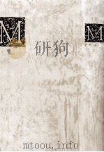 宮本百合子集（1973.01 PDF版）