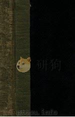 麥と兵隊（1938.11 PDF版）