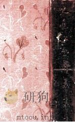大近松全集 3（1922.06 PDF版）