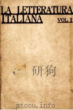 詳説イタリア文學史（1944.09 PDF版）