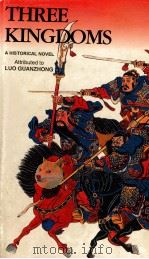 Three kingdoms:a historical novel 1（1994 PDF版）