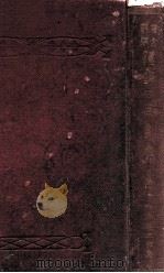 漢譯日本文典 言文對照 訂正増補第25版（1913.12 PDF版）