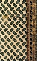 エッセイと文明批評（1925.06 PDF版）